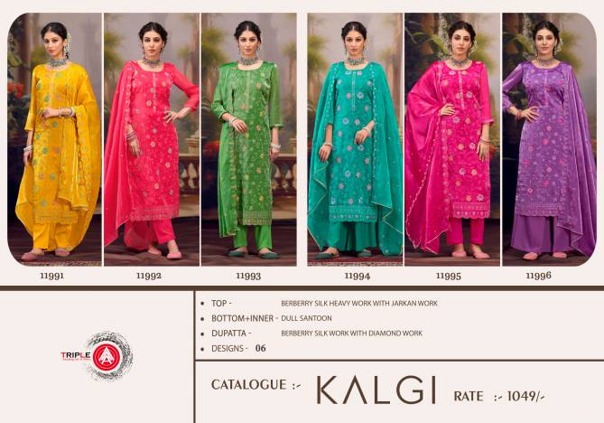 Kalgi By Triple Aaa Designer Silk Dress Material Wholesale Market In Surat
